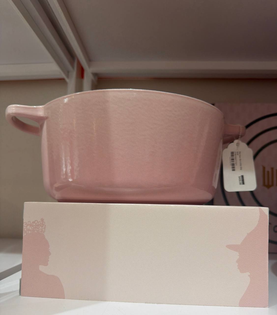 Panela 4.5 Qt
