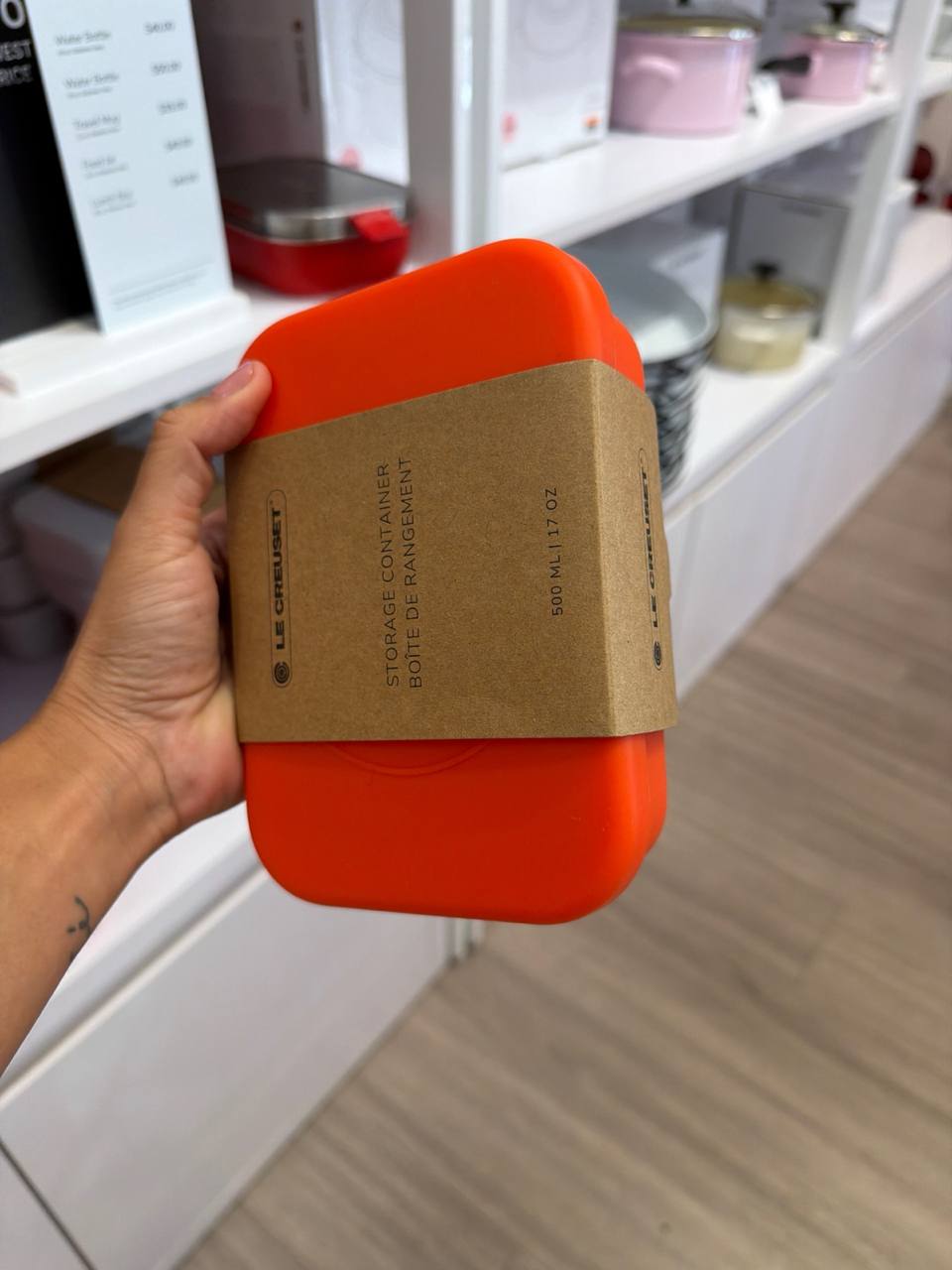 17 OZ