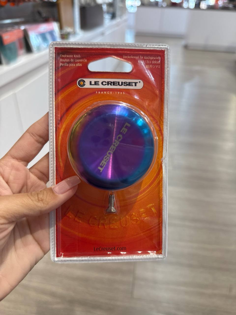 57mm