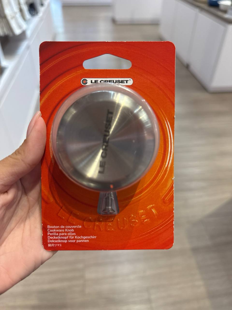 57mm