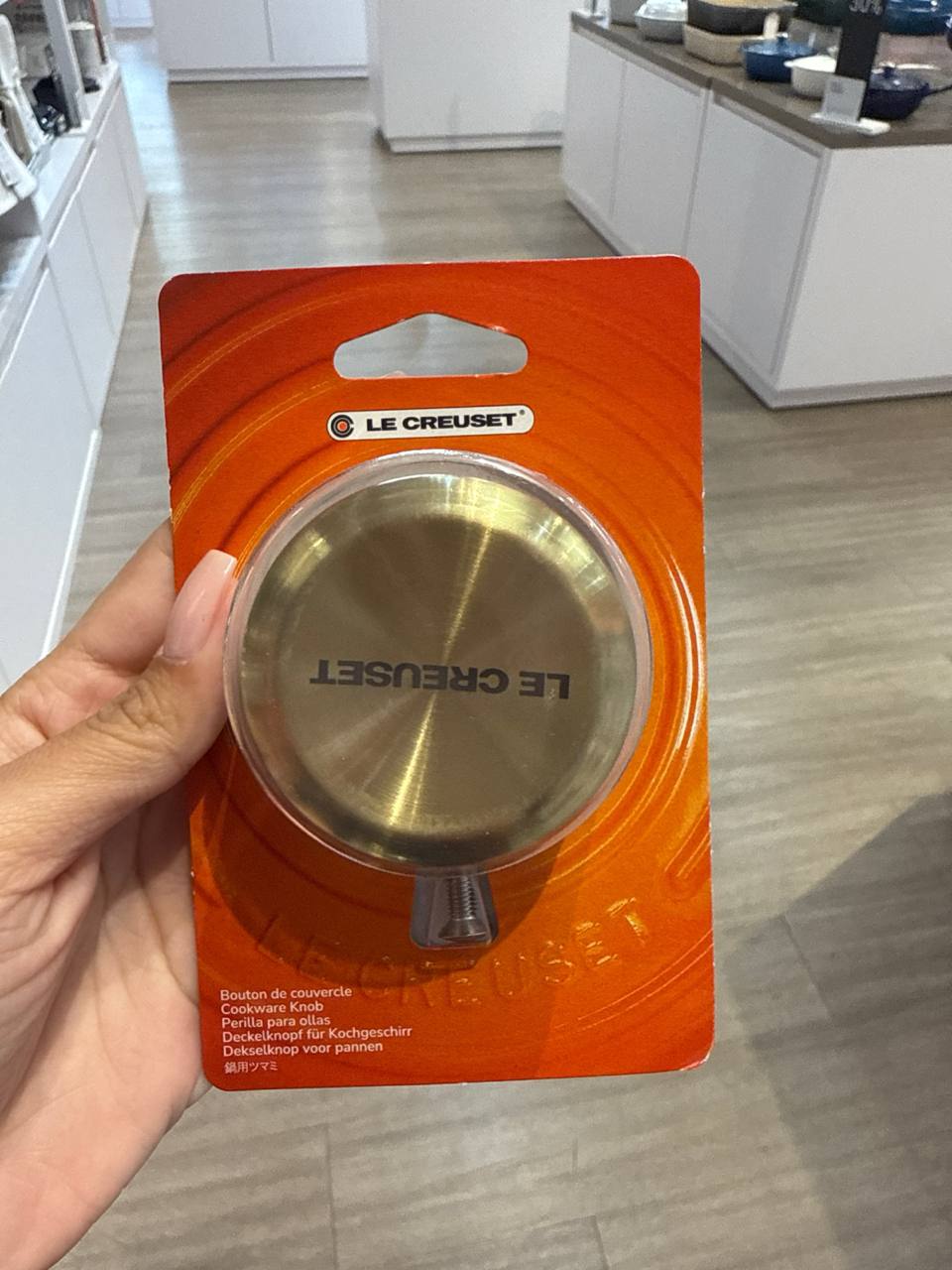 57mm