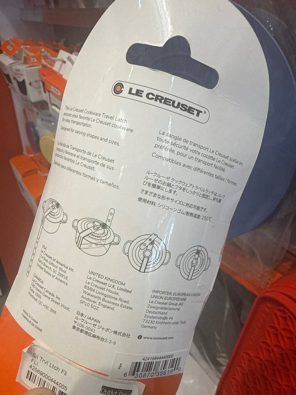 Item