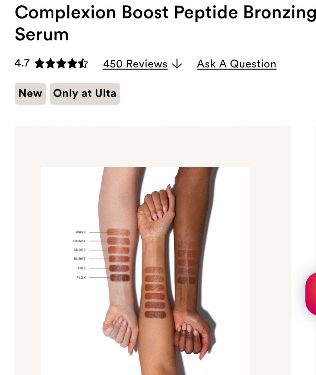 Serum