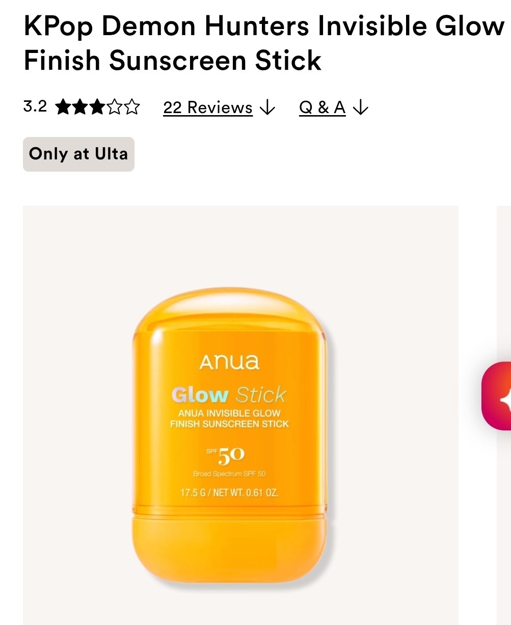 Sunscreen