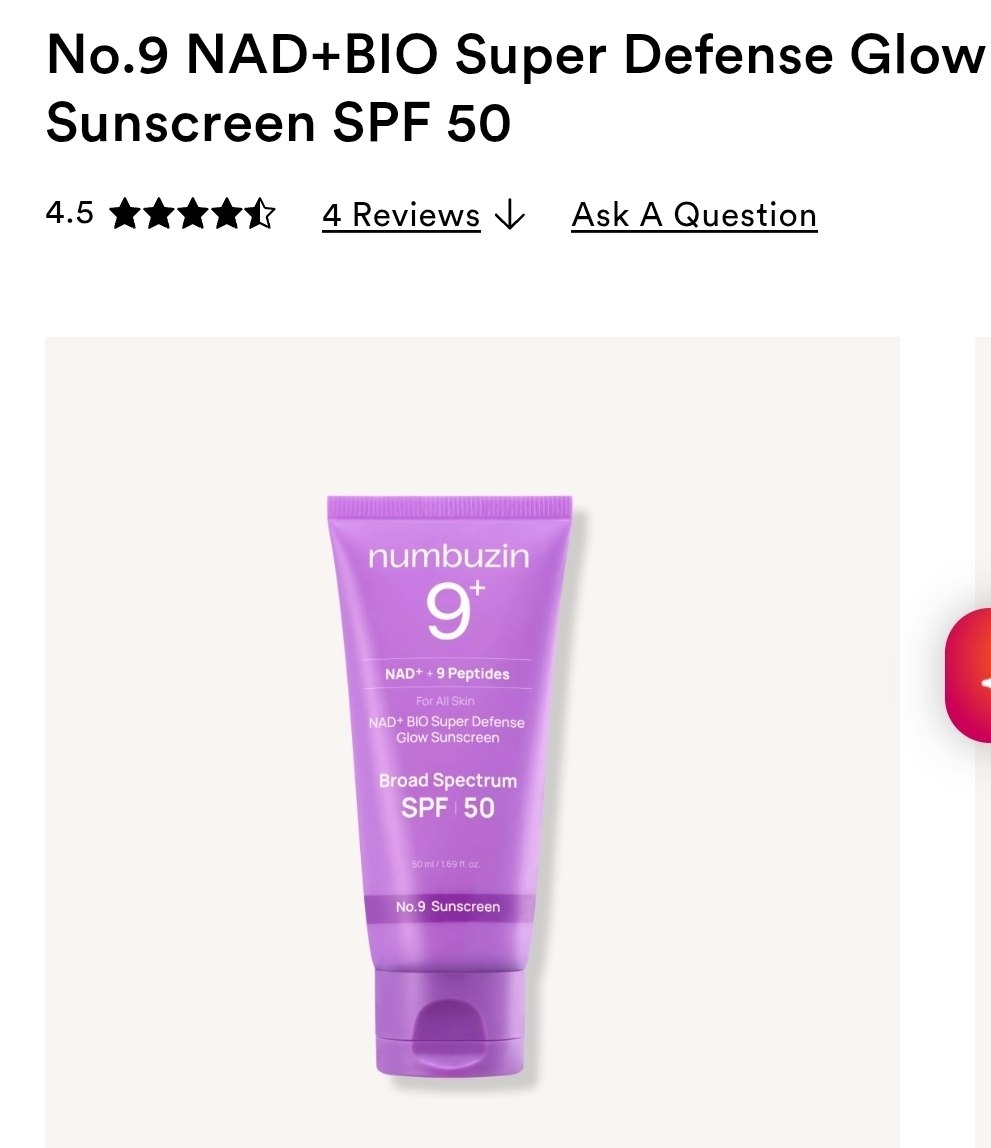 Sunscreen