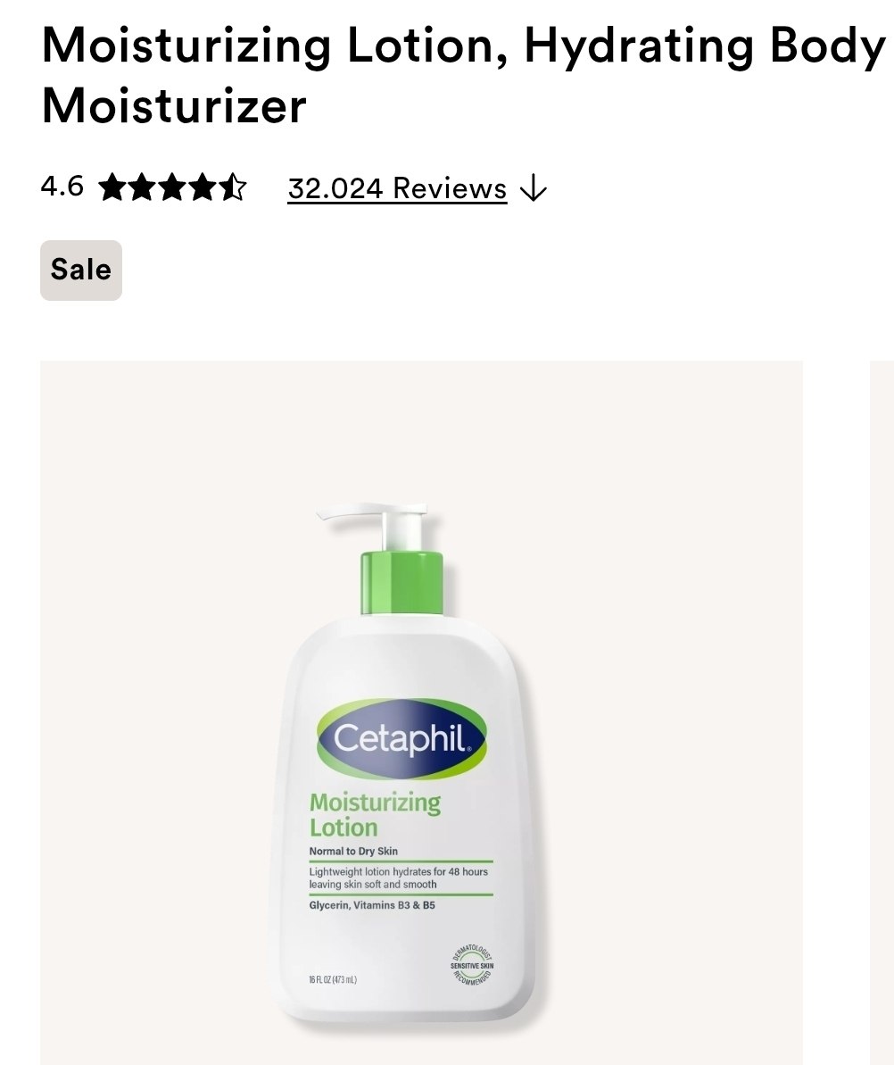Lotion 16oz