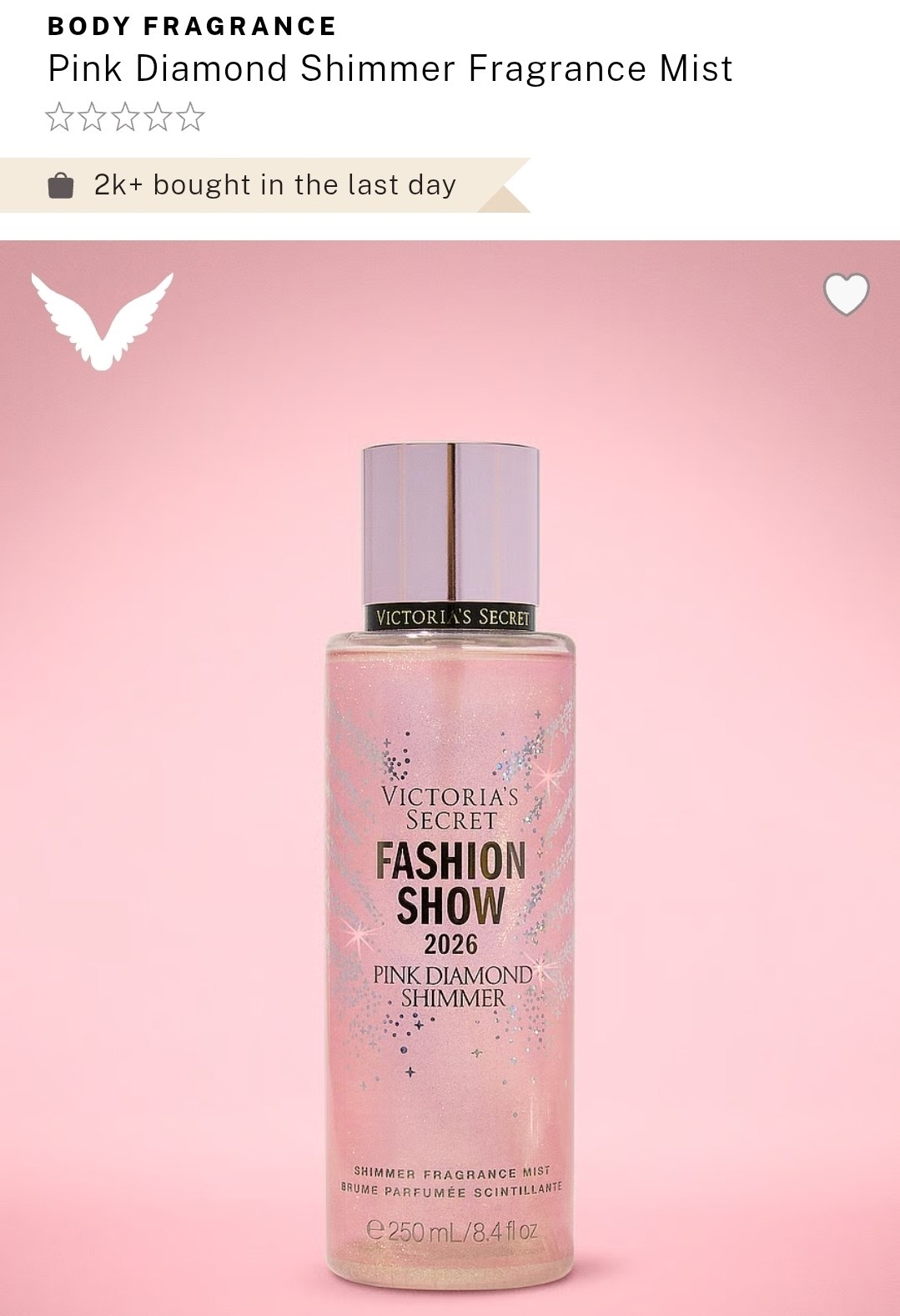 Shimmer Fragrance Mist