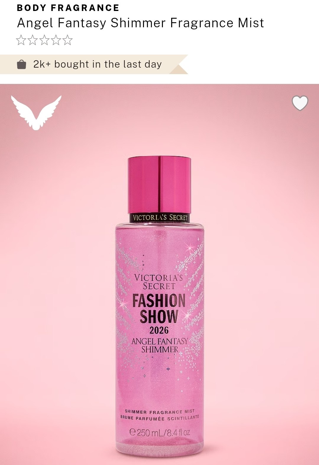 Shimmer Fragrance Mist