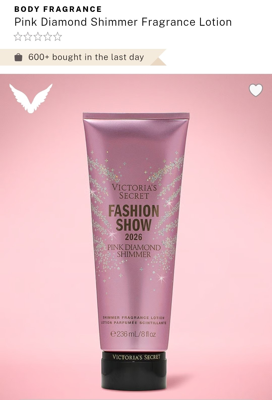 Shimmer Fragrance Lotion