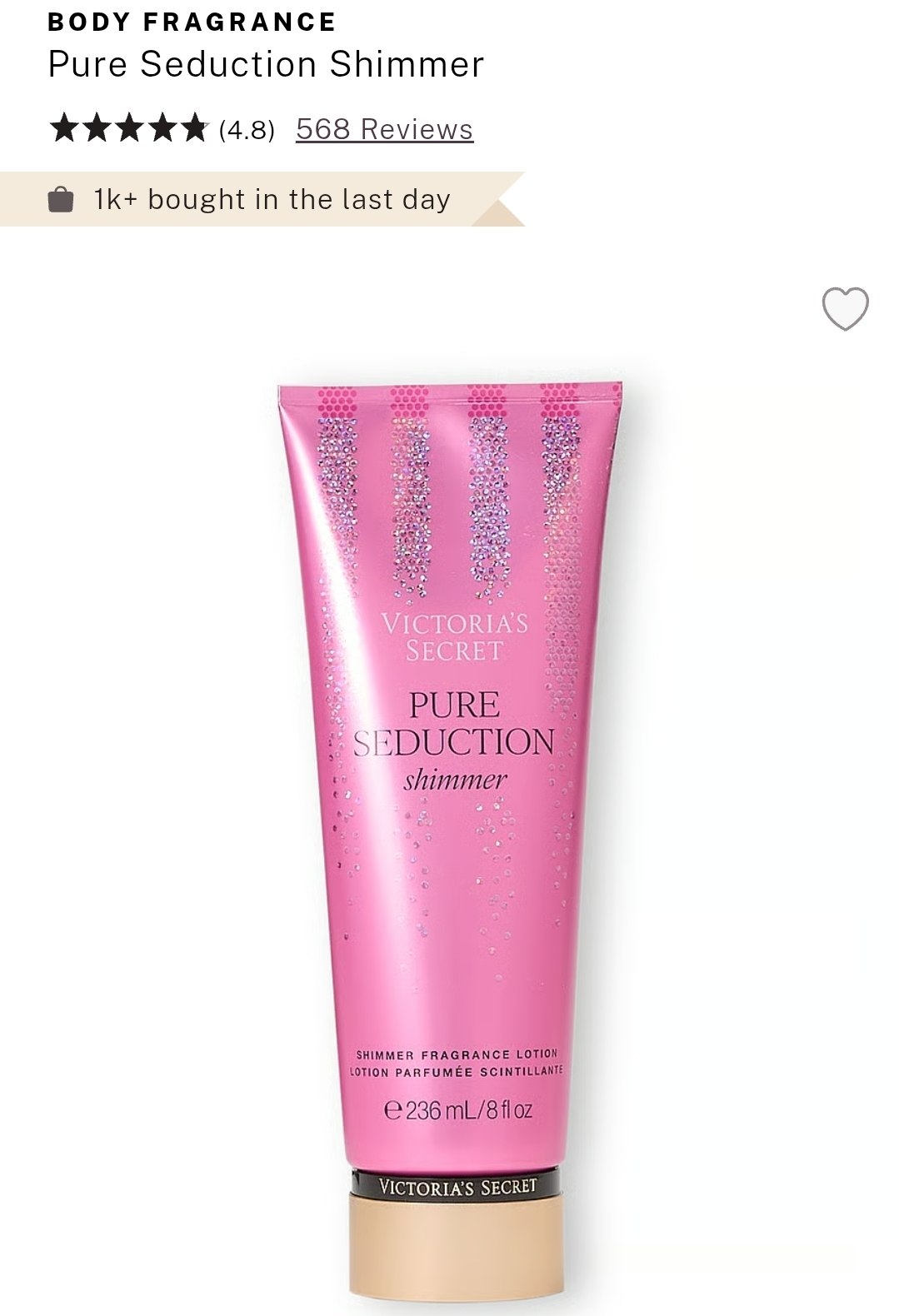 Shimmer Fragrance Lotion