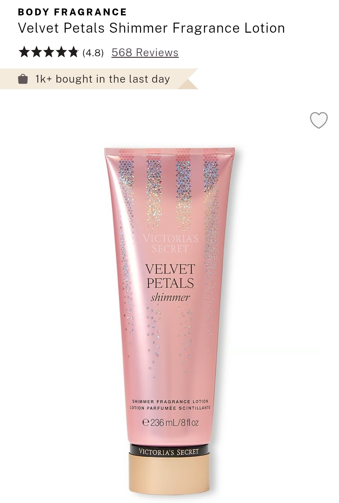 Shimmer Fragrance Lotion