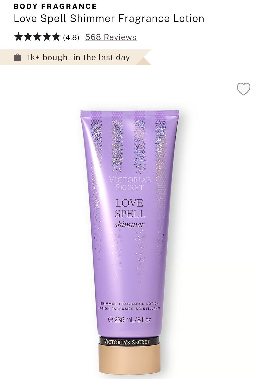 Shimmer Fragrance Lotion