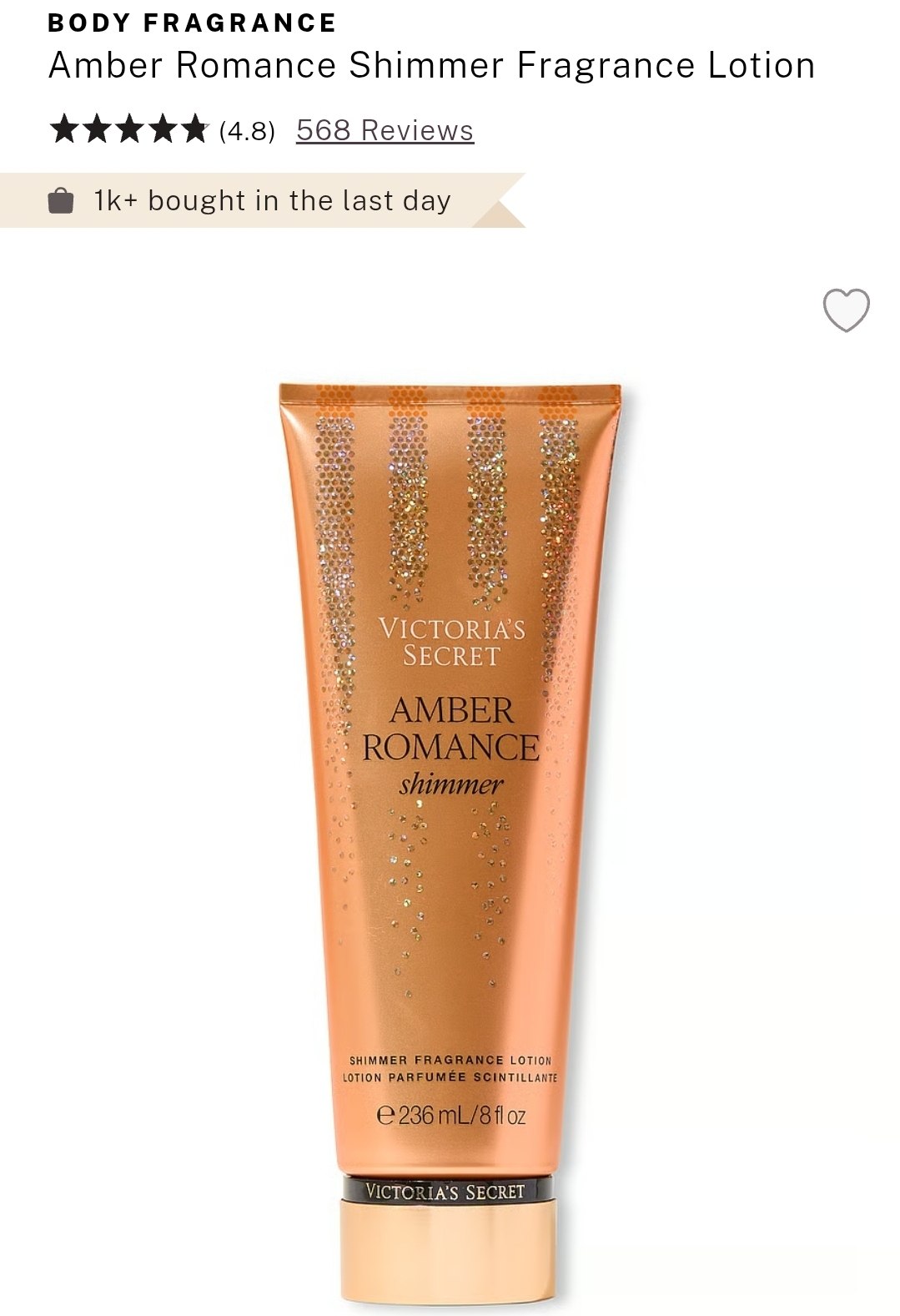 Shimmer Fragrance Lotion