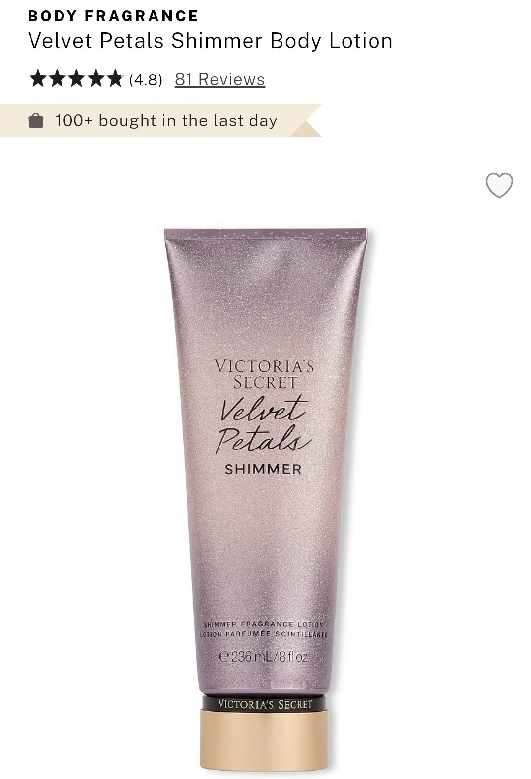 Shimmer Fragrance Lotion