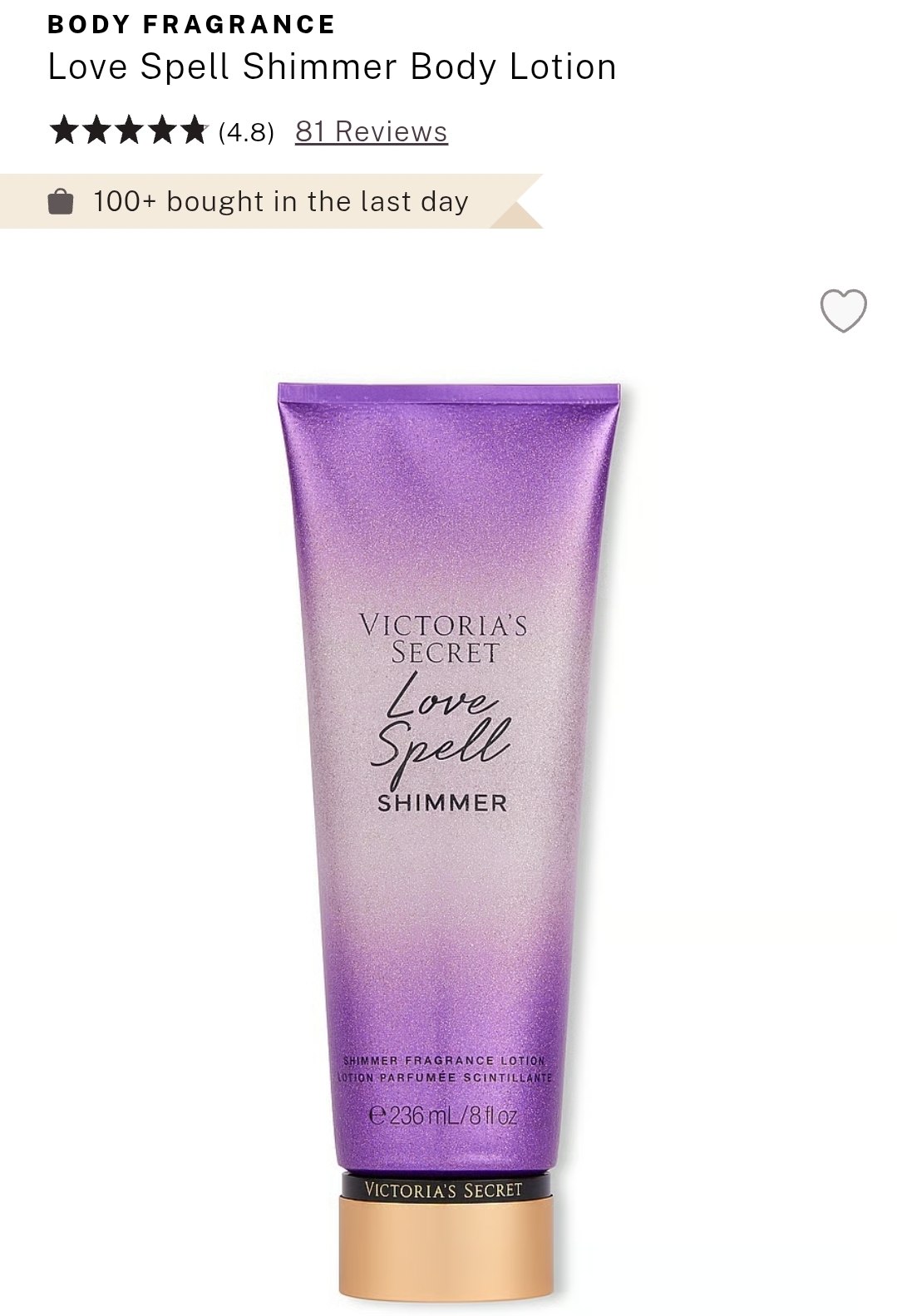 Shimmer Fragrance Lotion