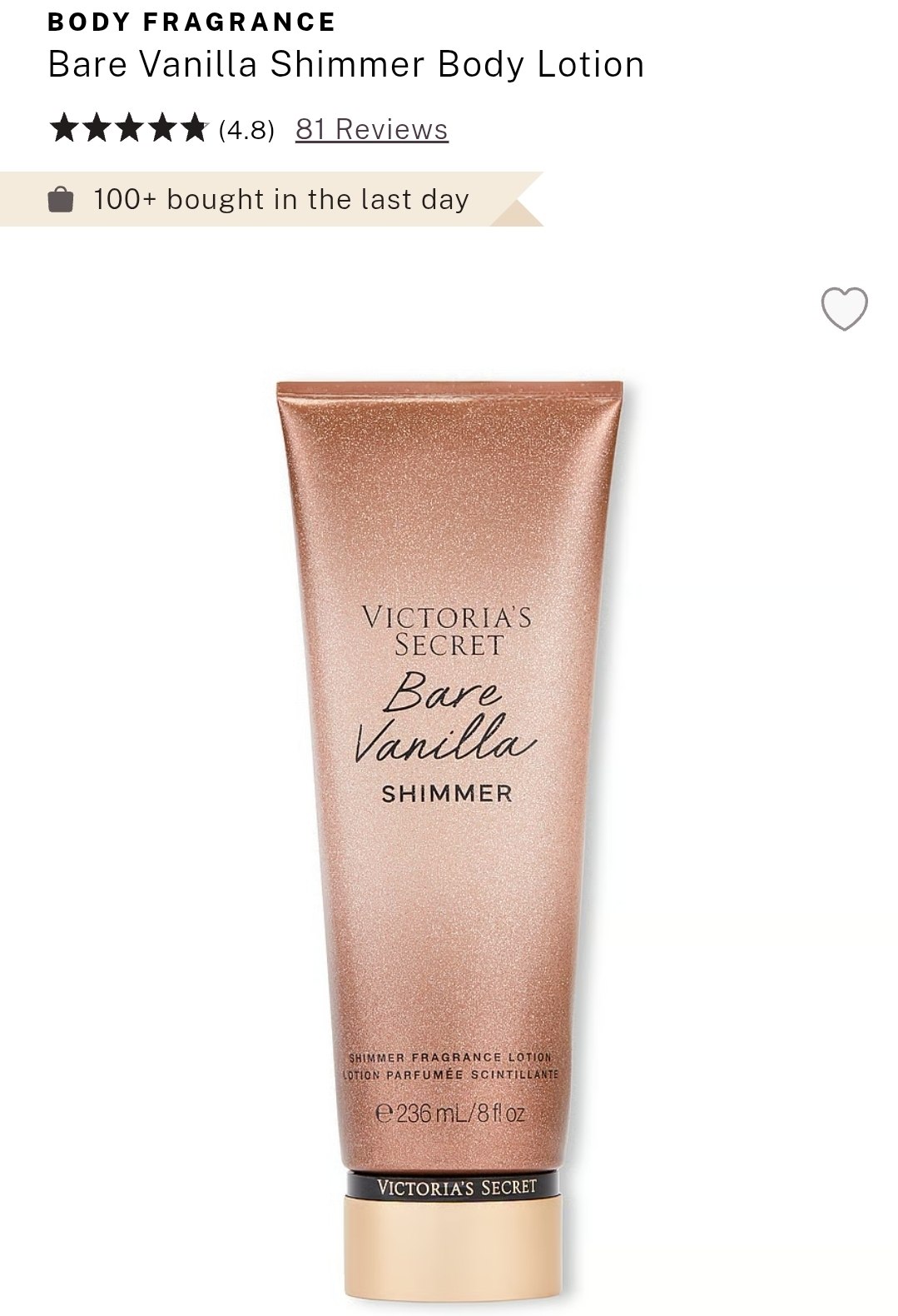 Shimmer Fragrance Lotion