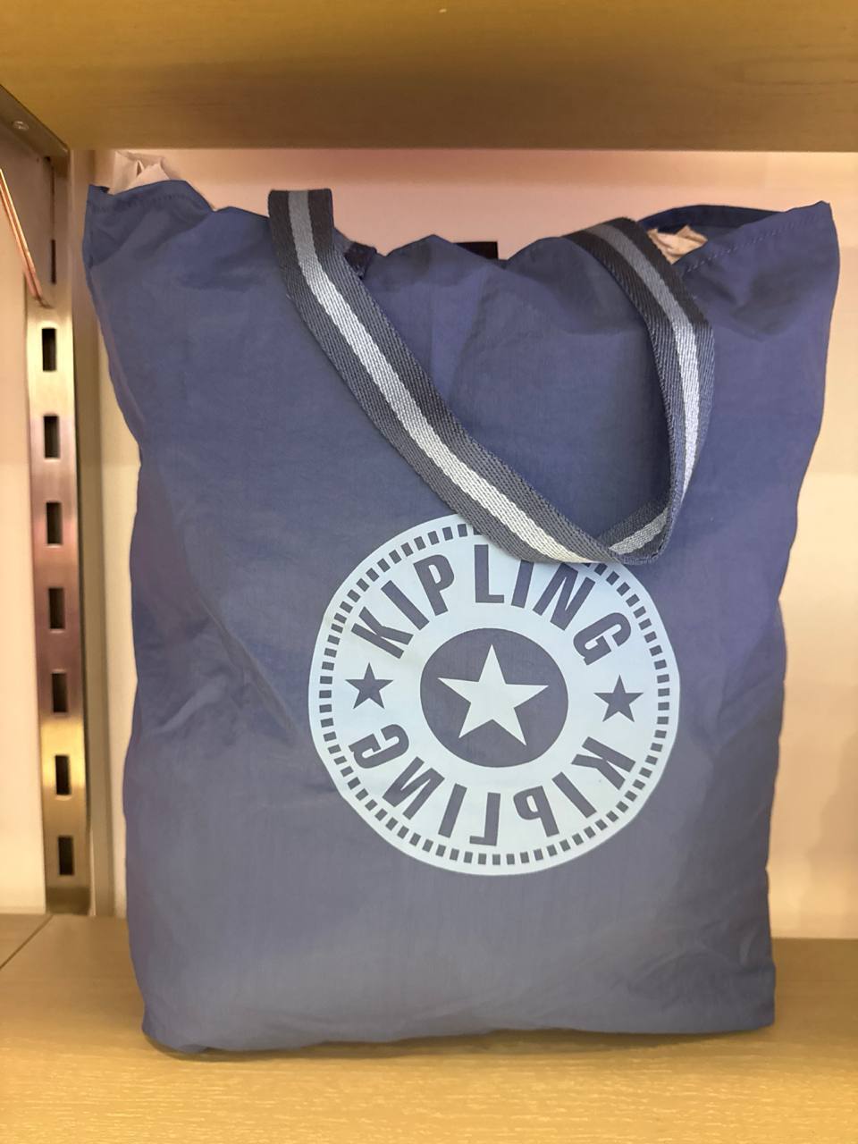 HIP HURRAY BOLSAS