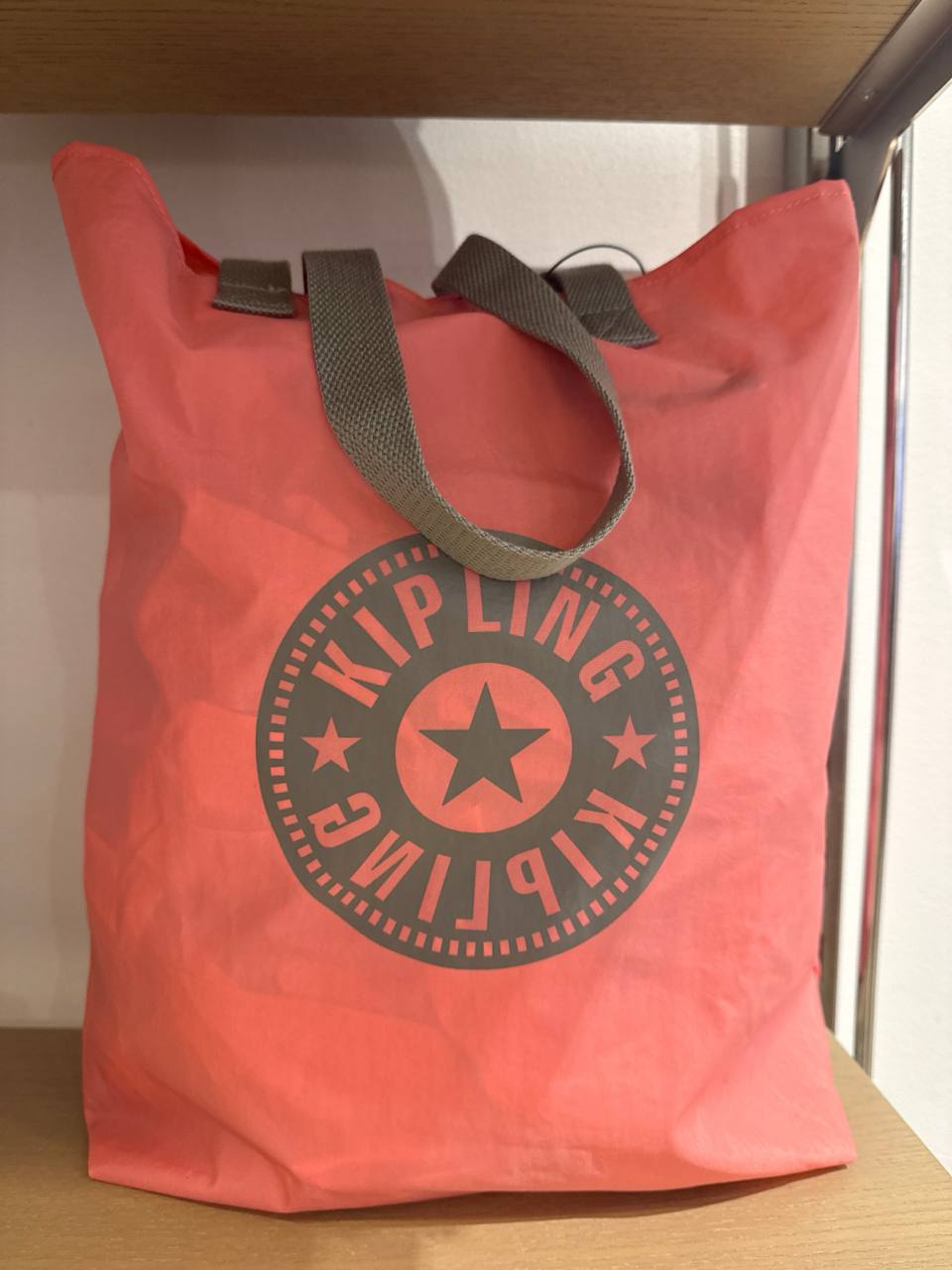HIP HURRAY BOLSAS