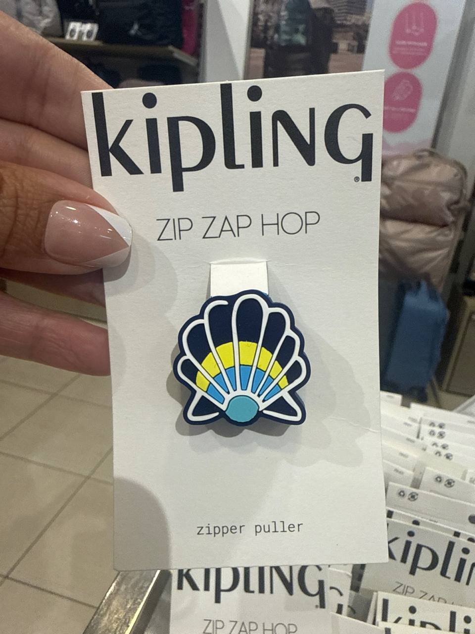 zipper  puler