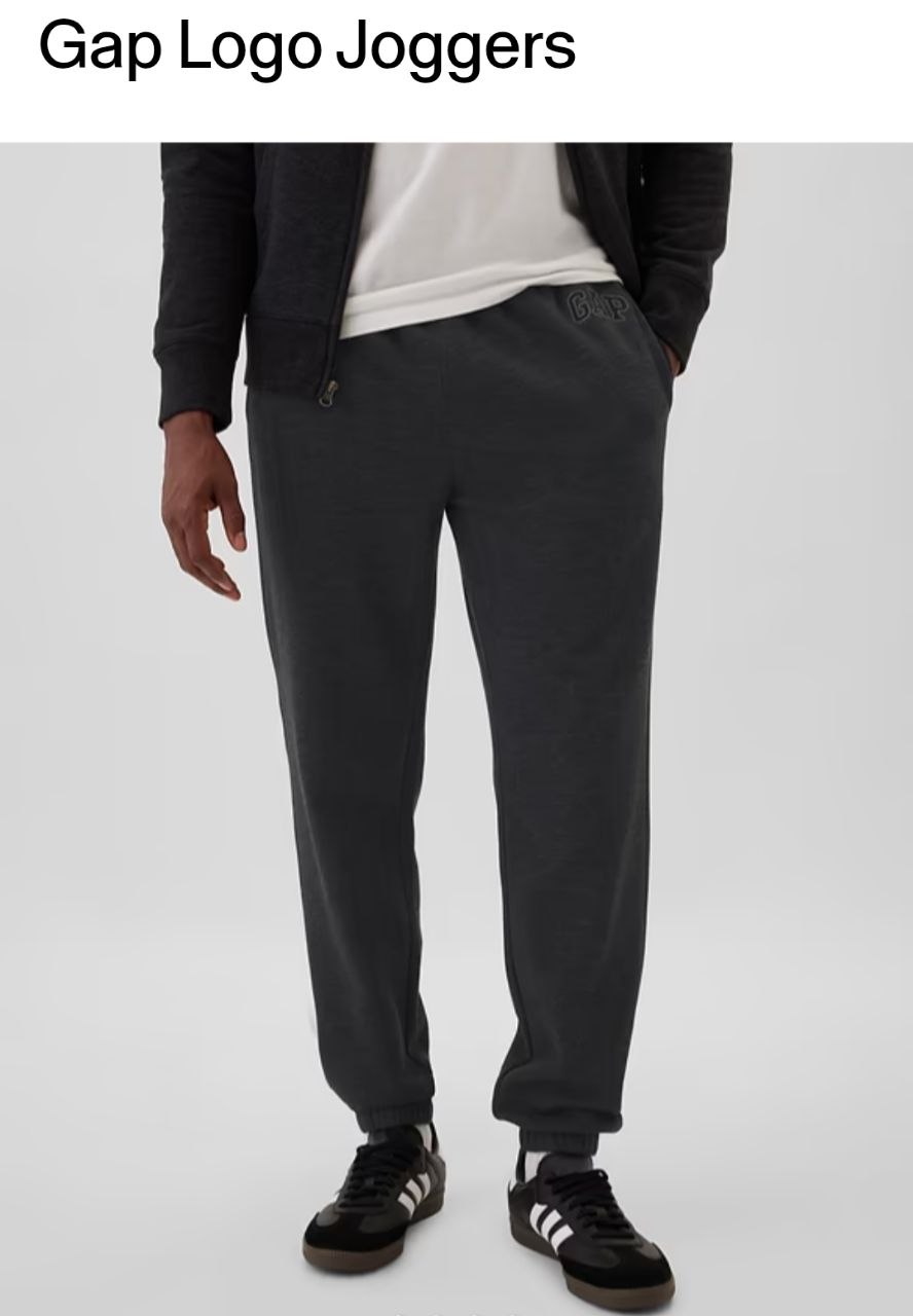 Jogger