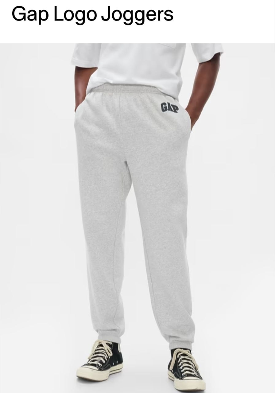Jogger