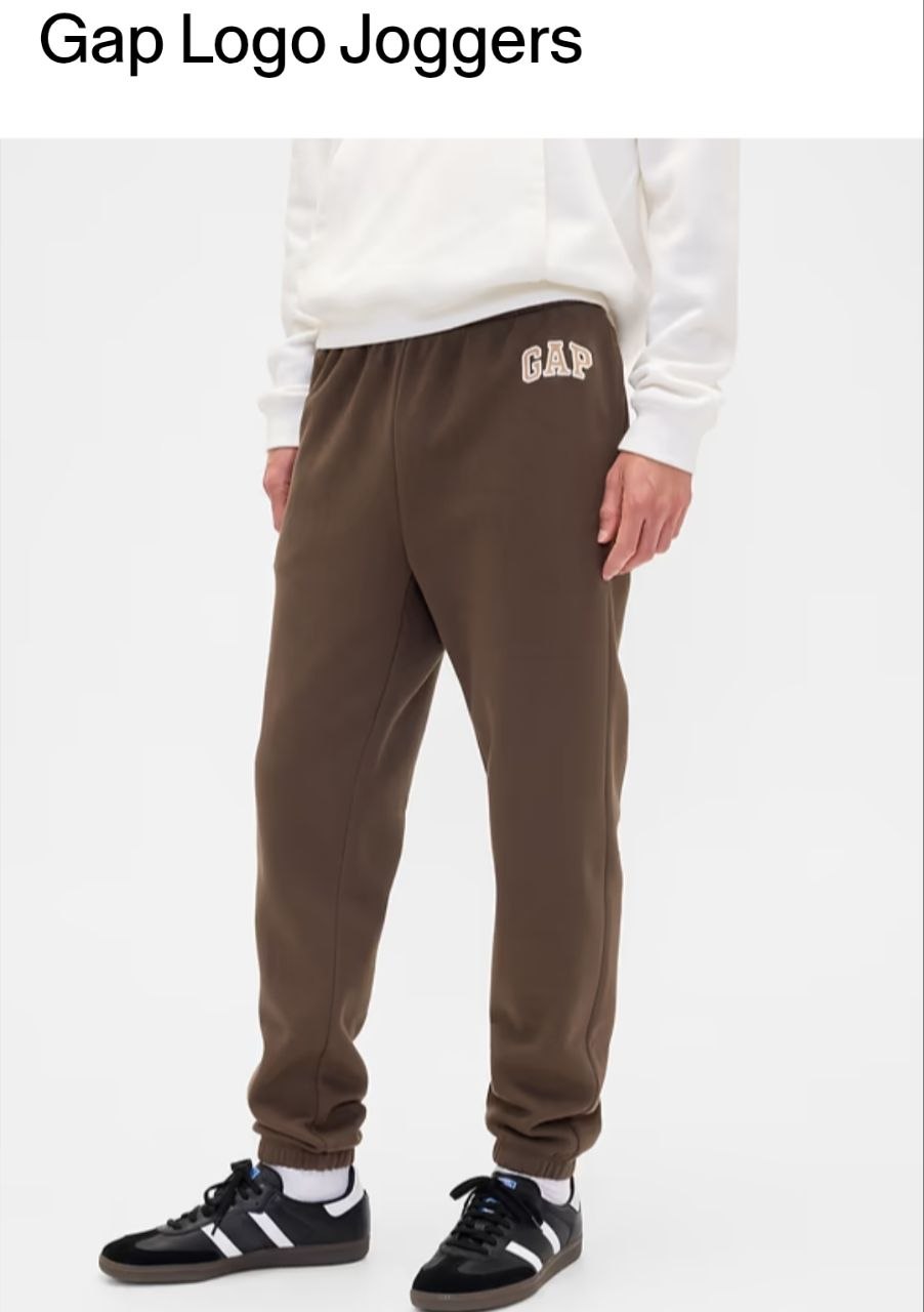 Jogger
