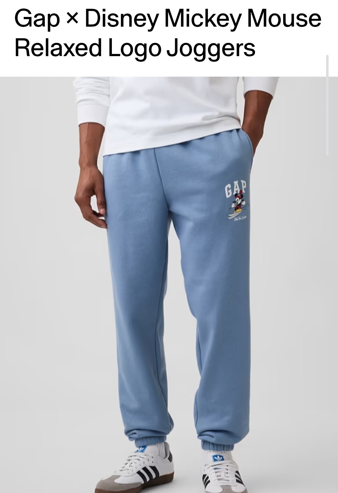 Jogger Pant