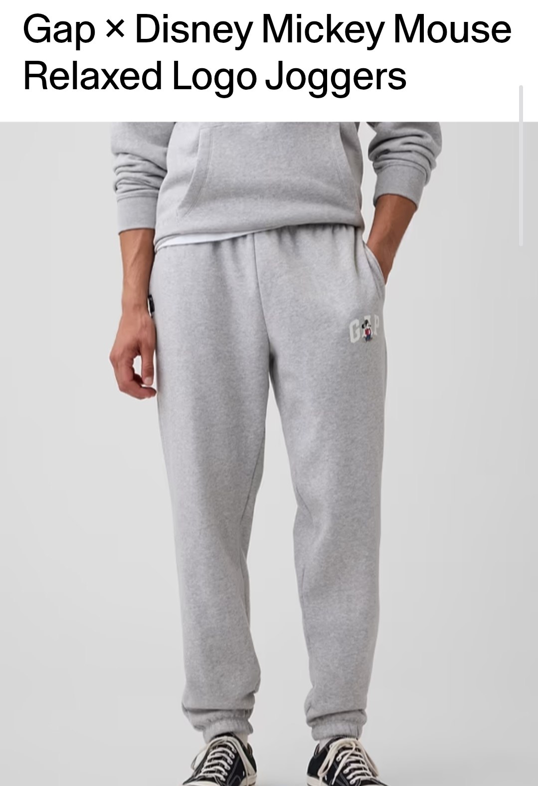 Jogger Pant