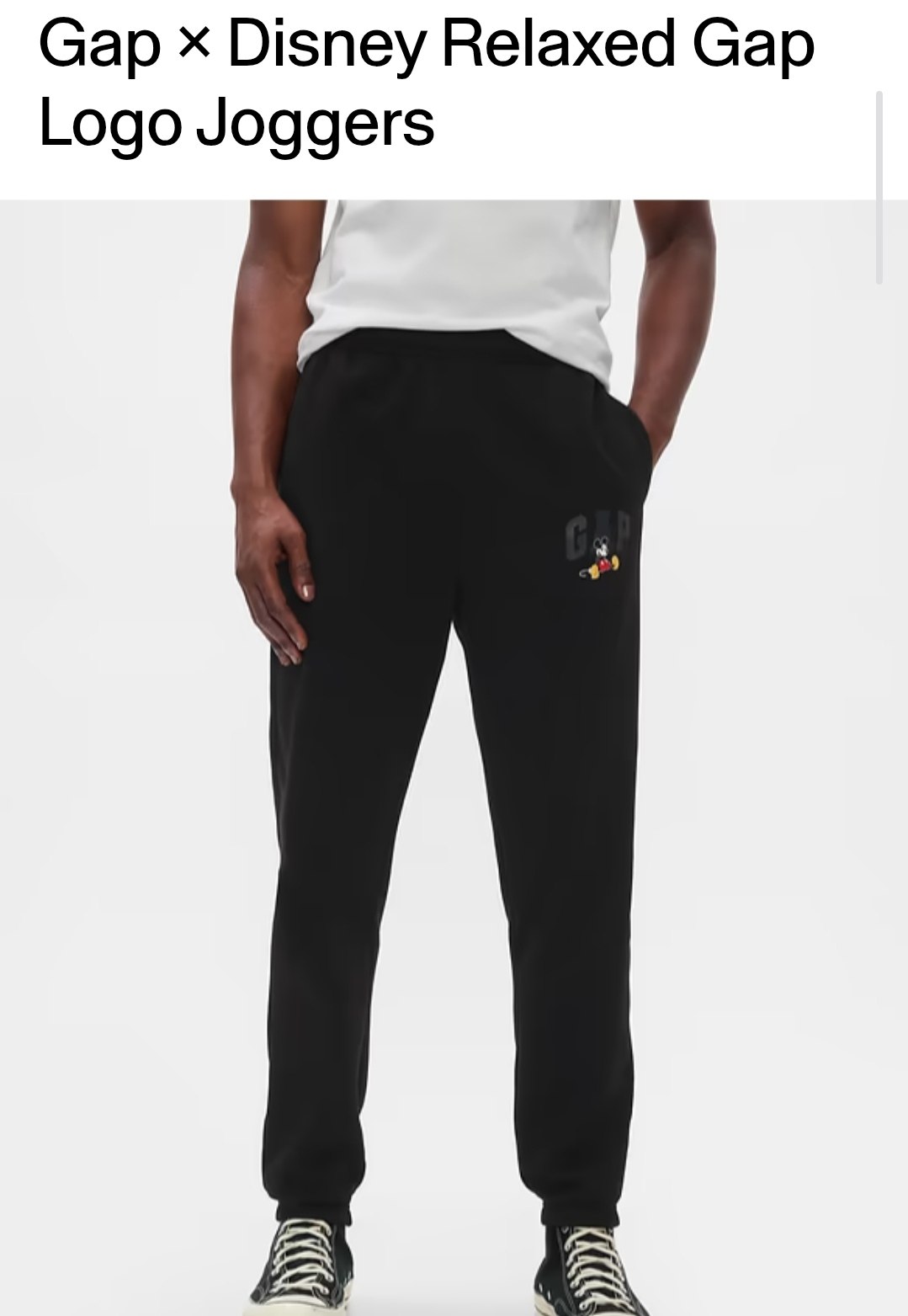Jogger Pant