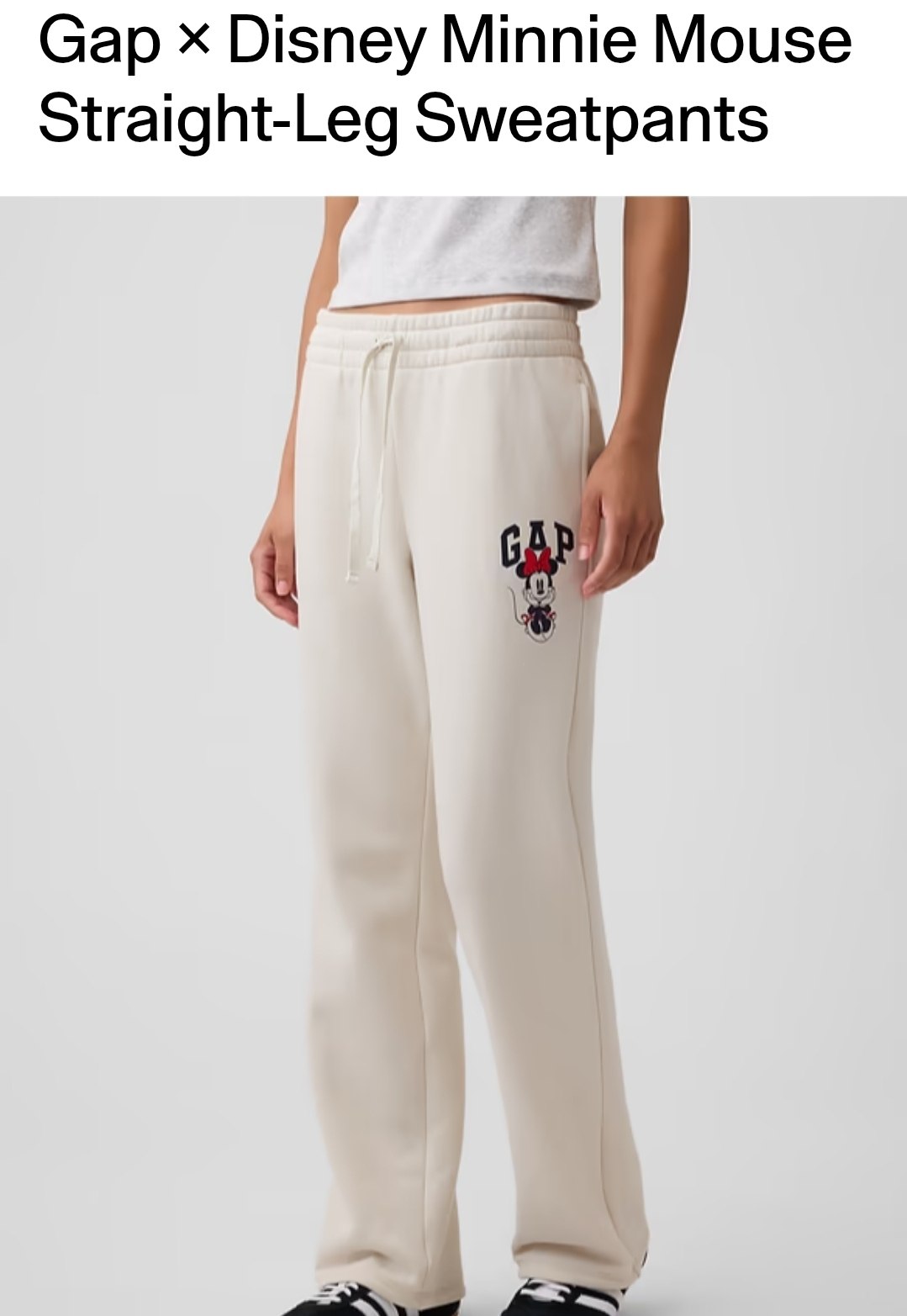 Sweatpant