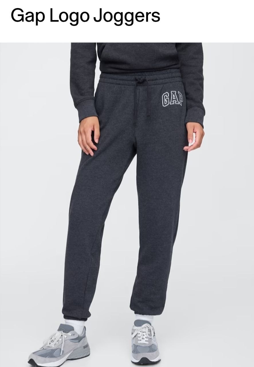 Jogger