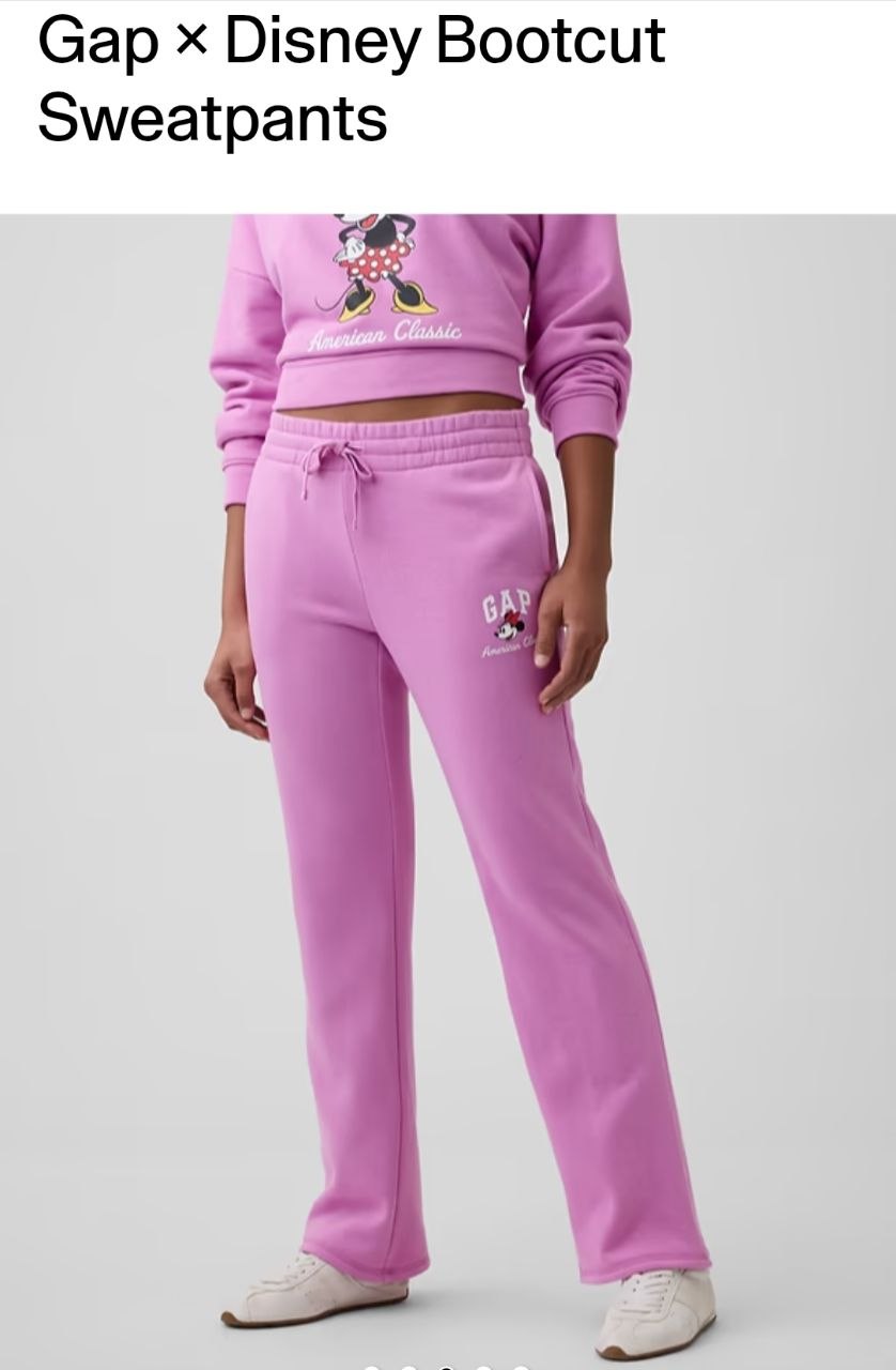Sweatpant
