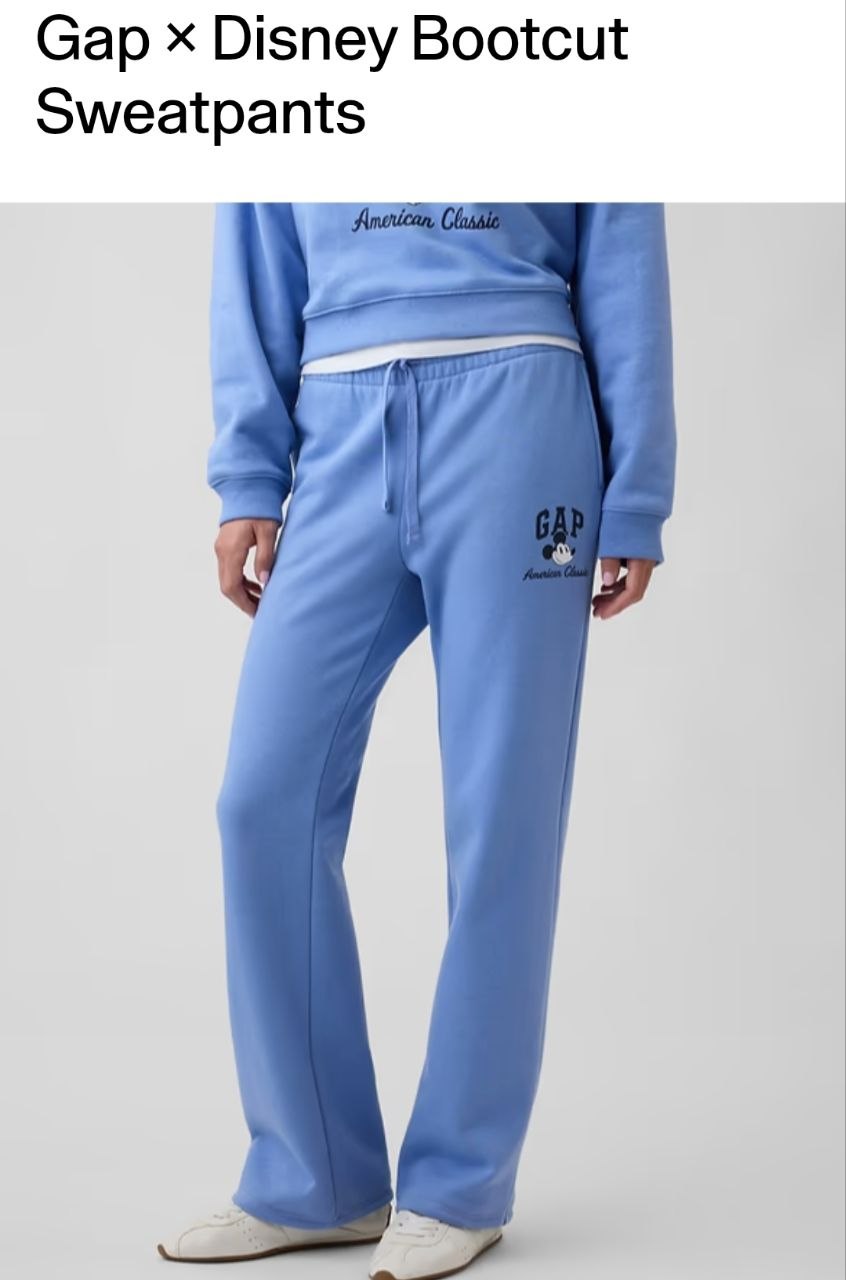 Sweatpant