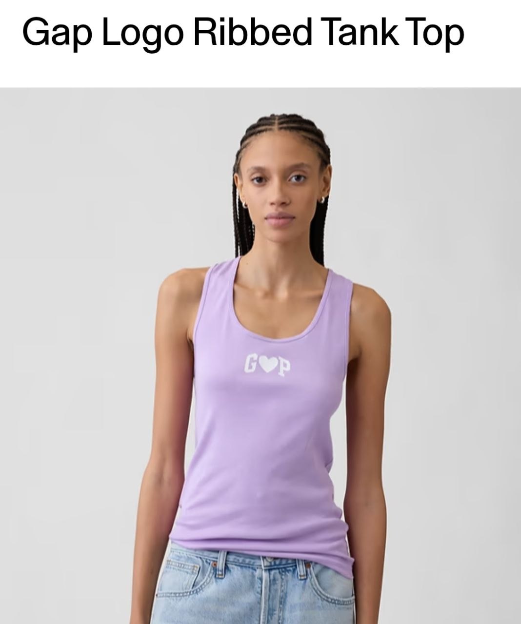 Tank Top