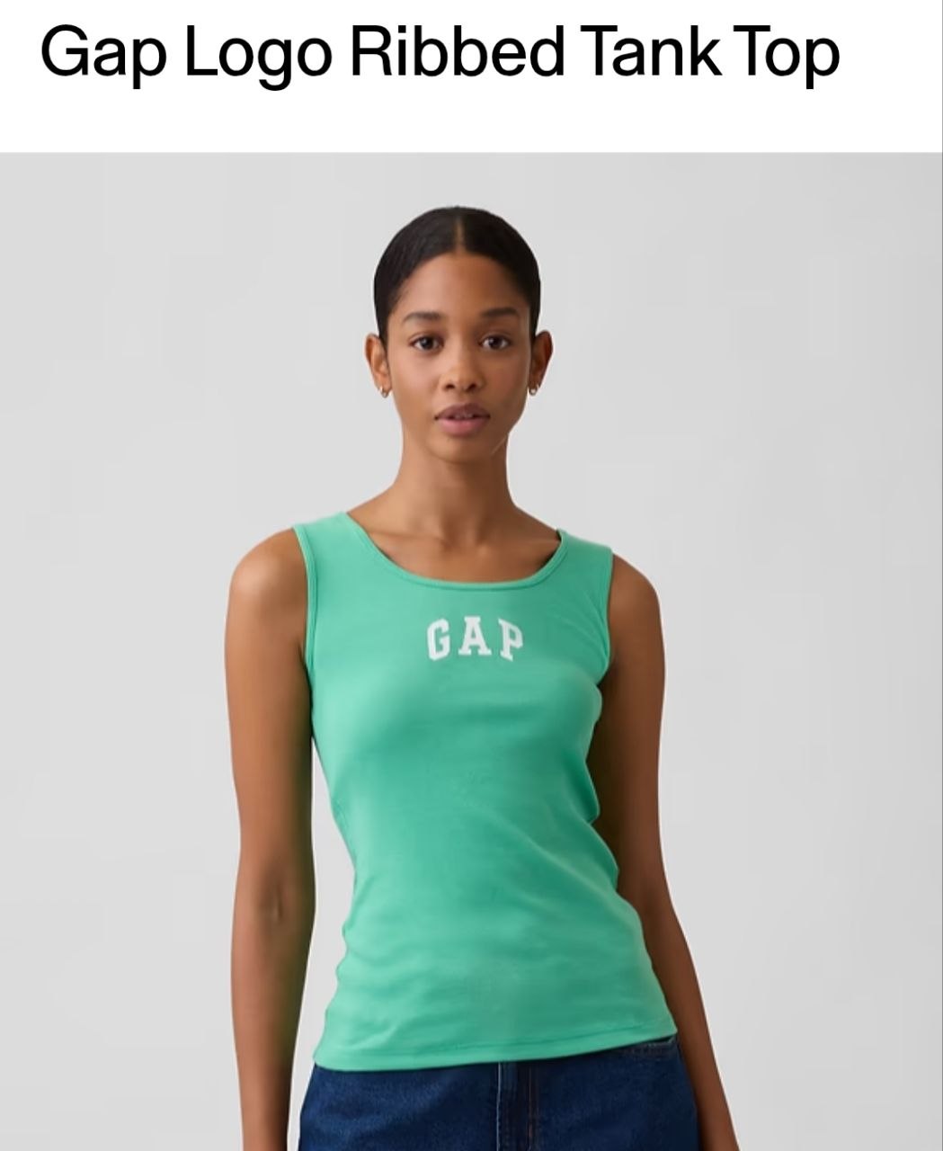 Tank Top