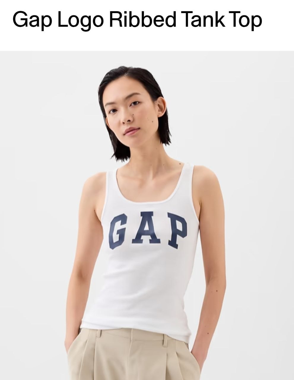 Tank Top