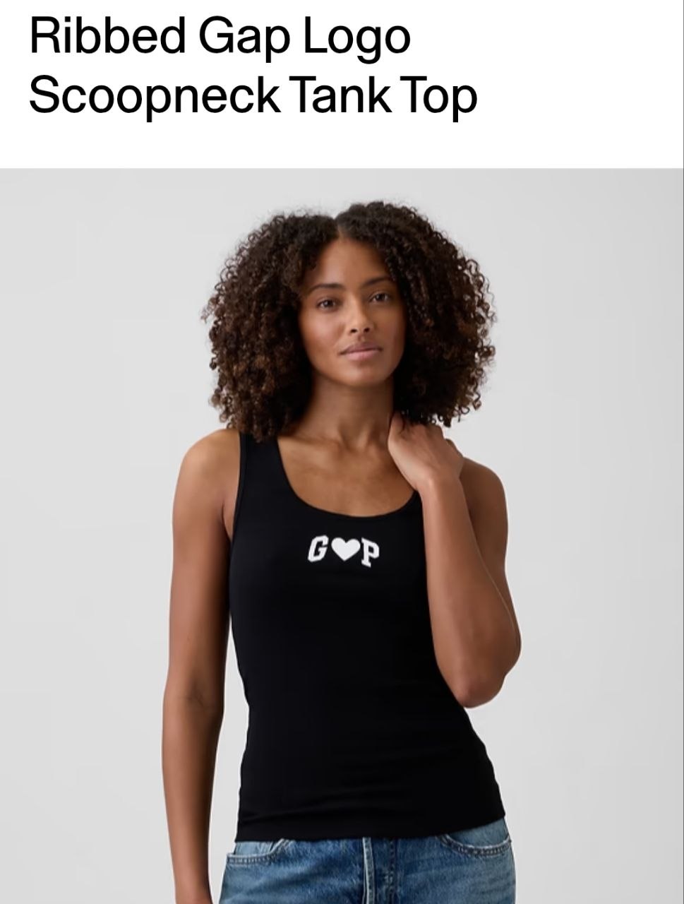 Tank Top