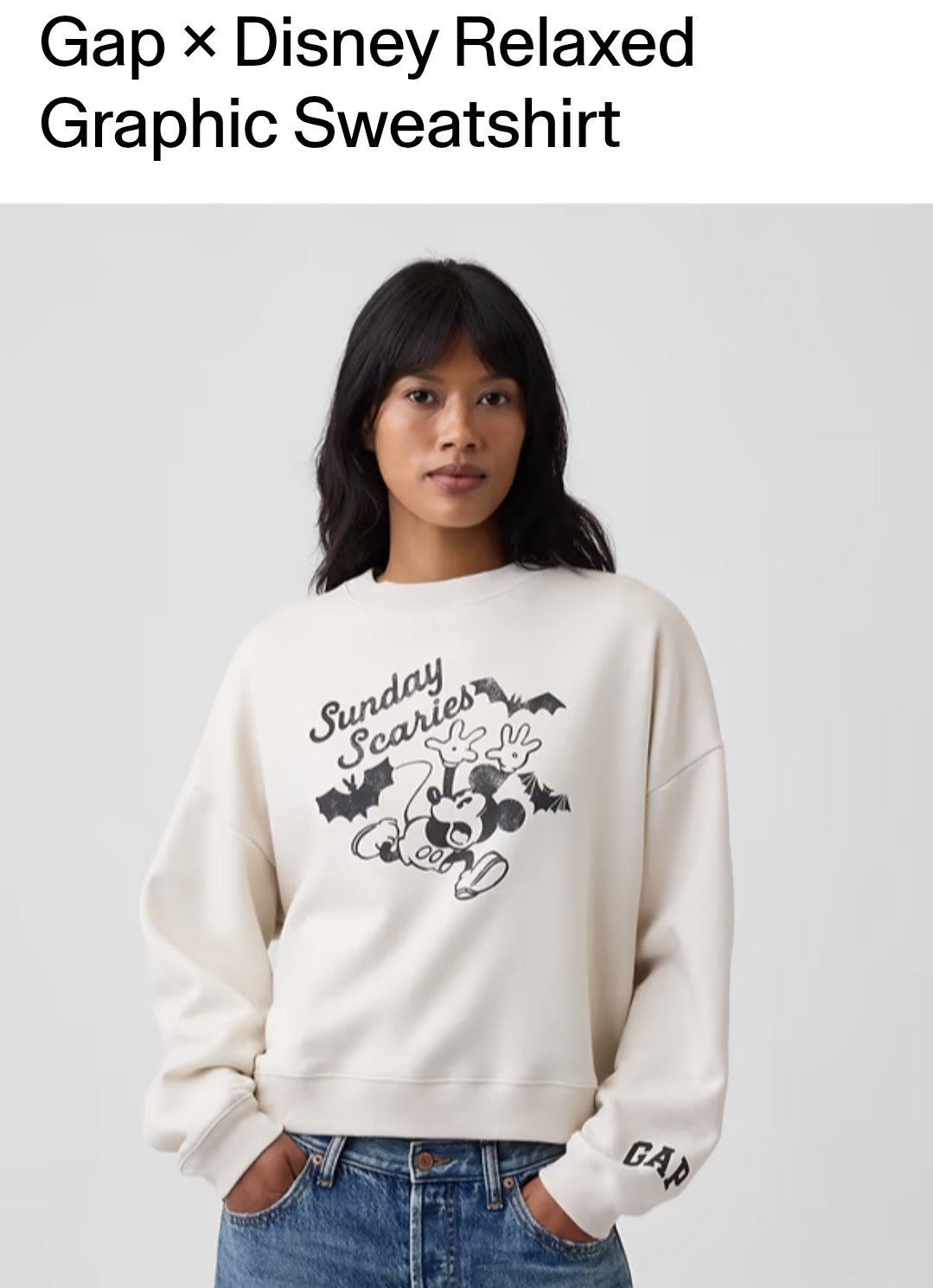 Sweatshirt