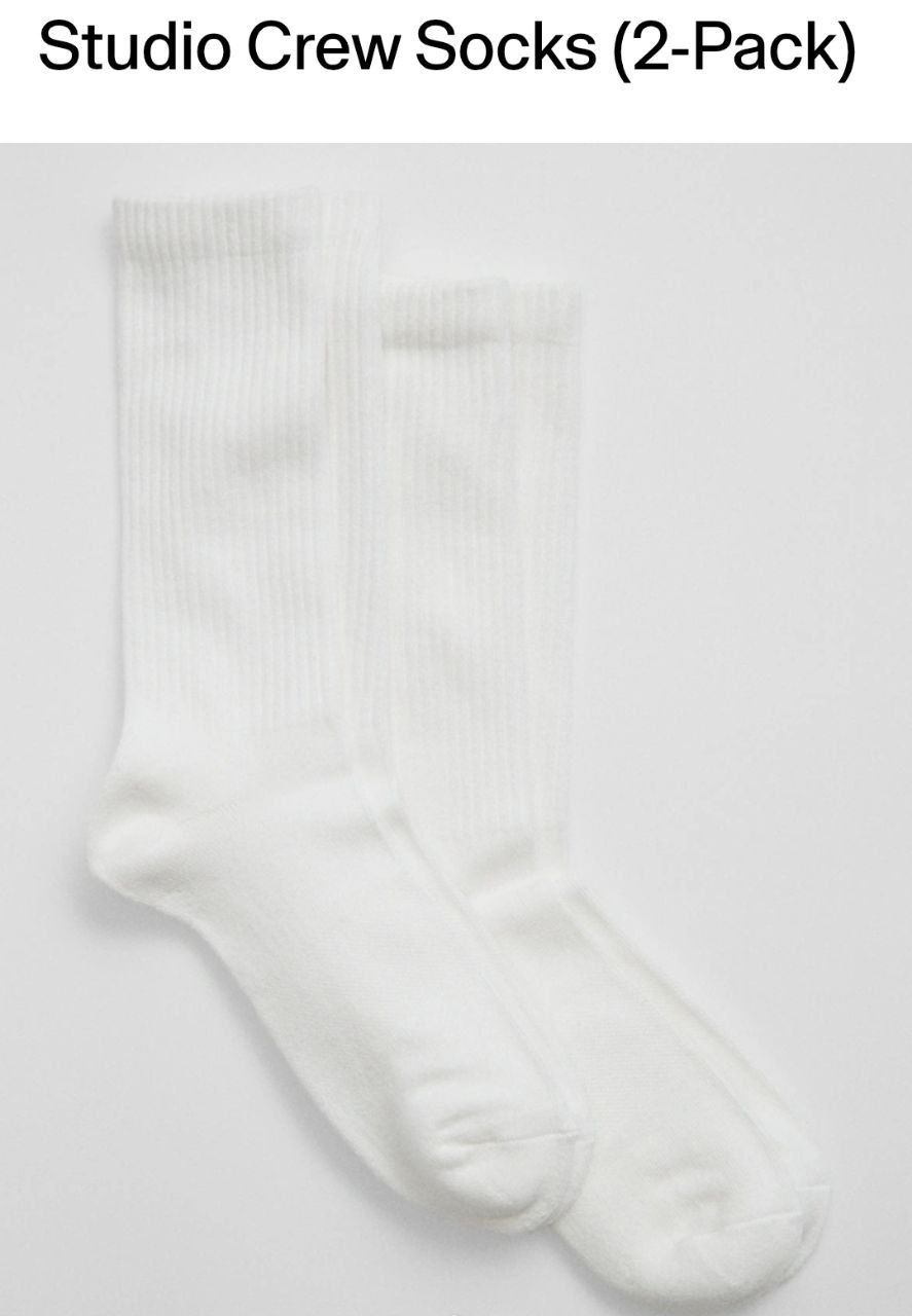 Socks 2 pack
