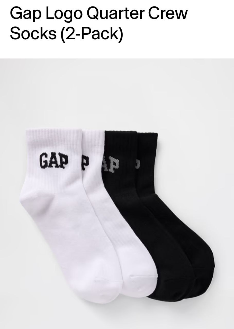 Socks 2 pack
