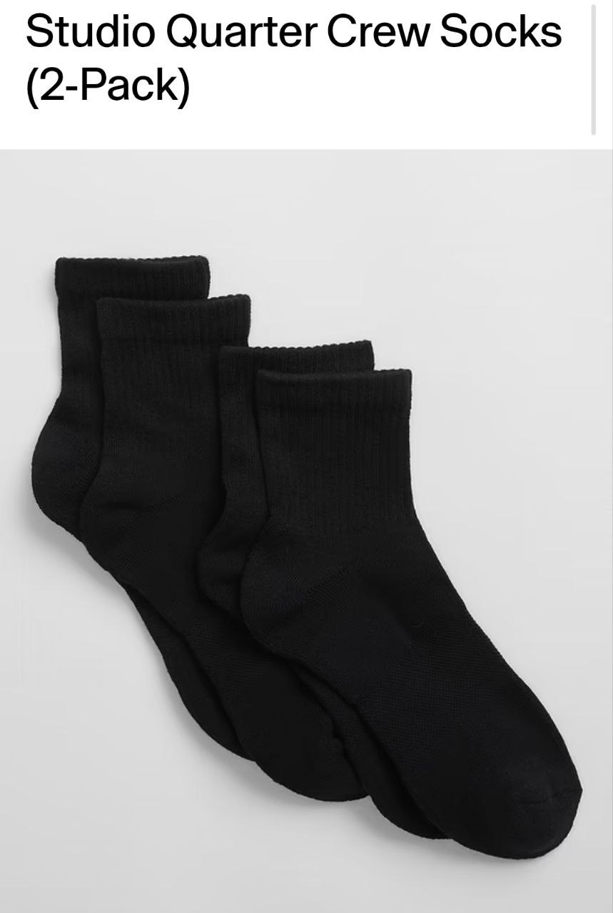 Socks 2 pack