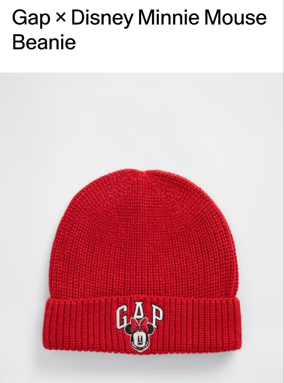 Beanie