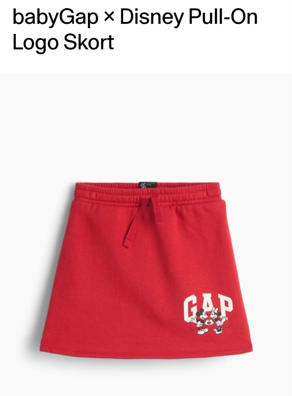 Skort