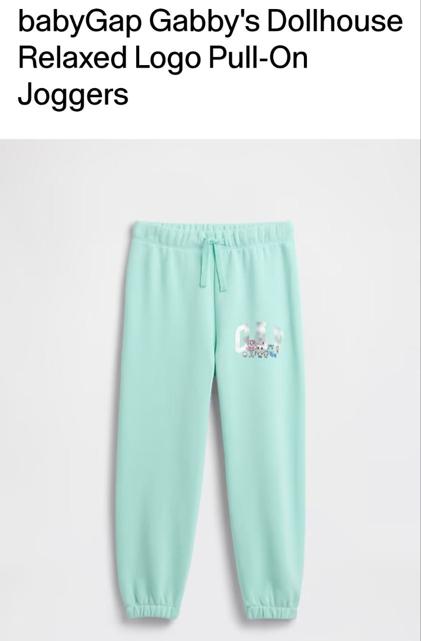 Jogger