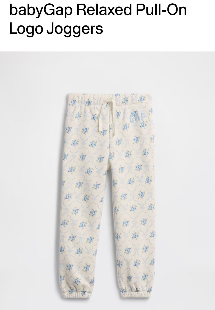 Jogger