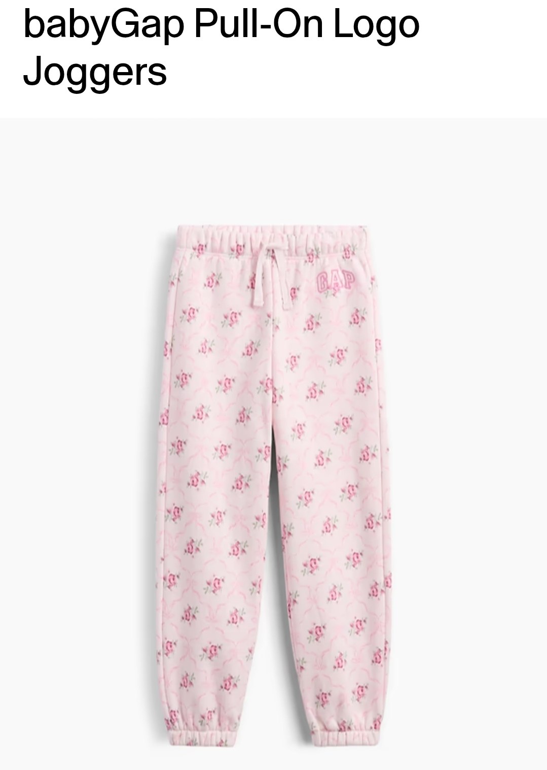 Jogger