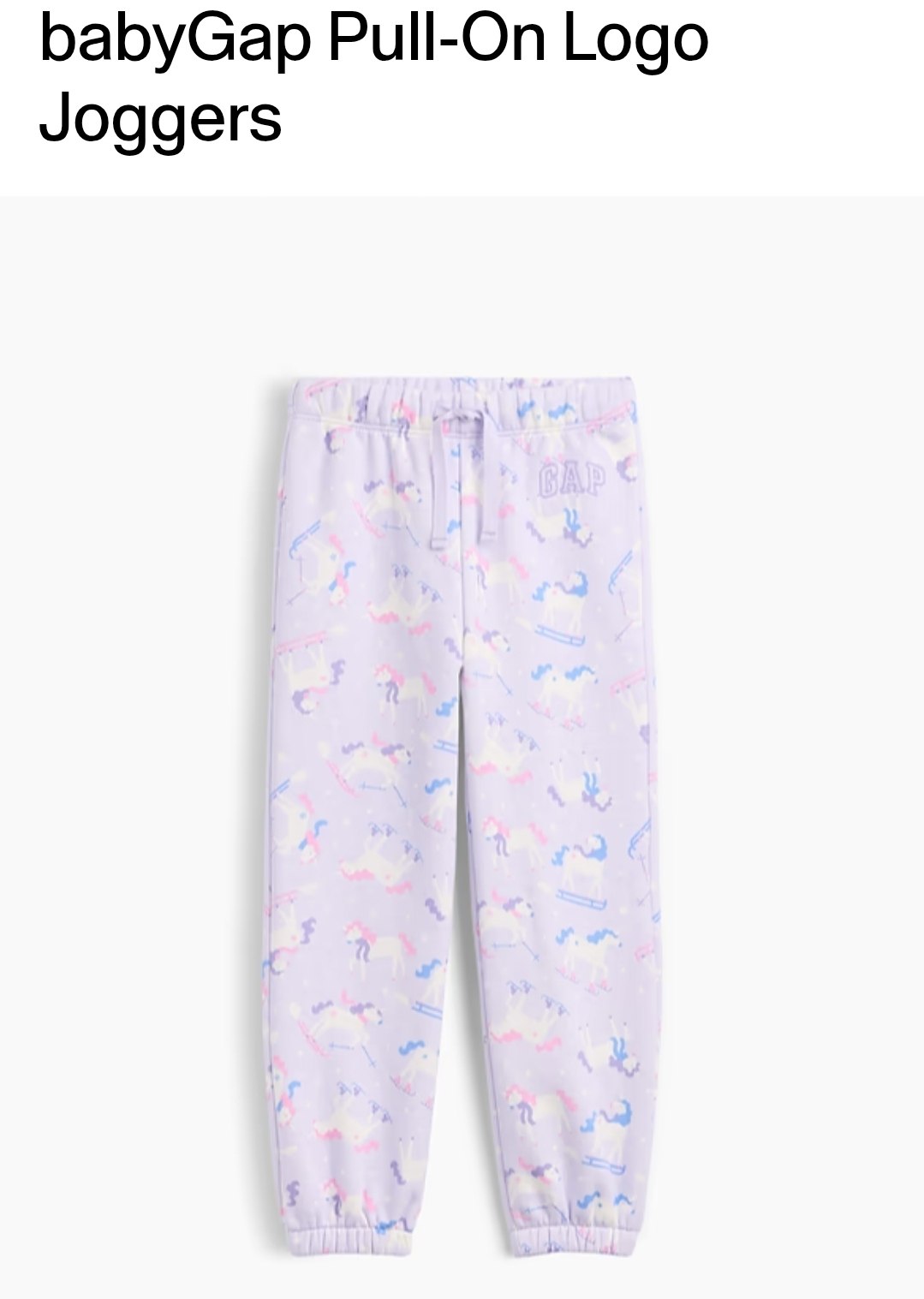 Jogger