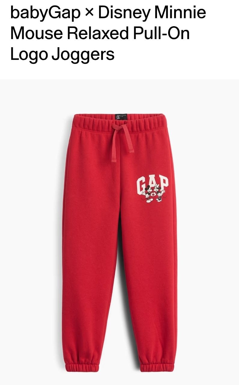 Jogger