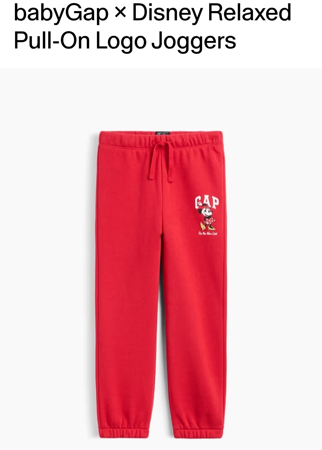 Jogger