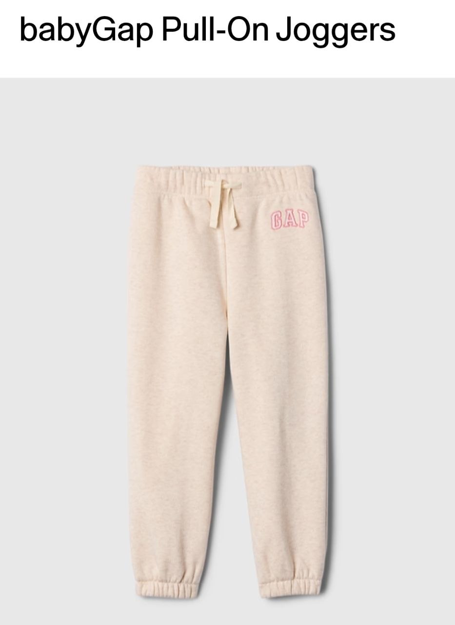 Jogger
